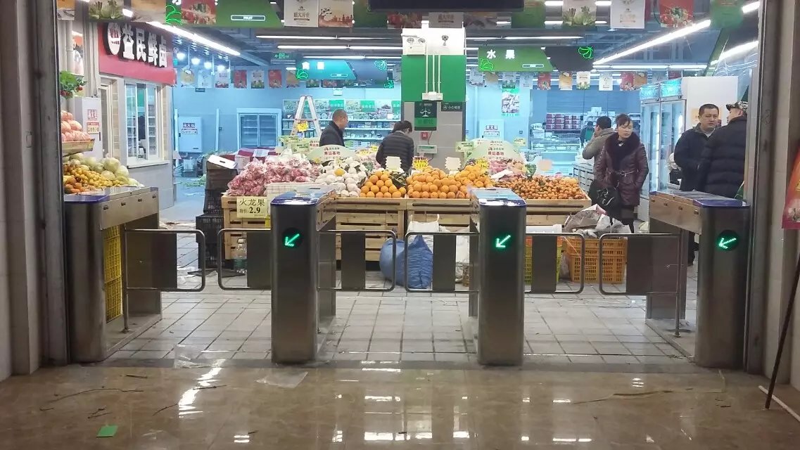 富源县富源县海口市摆闸