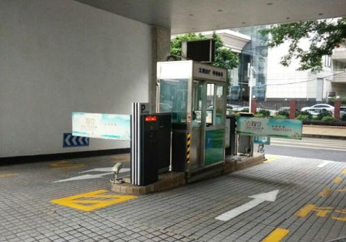 富源县富源县乌鲁木齐市车牌识别