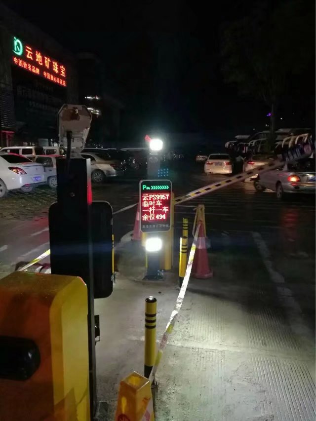 富源县富源县云南昆明市车牌识别